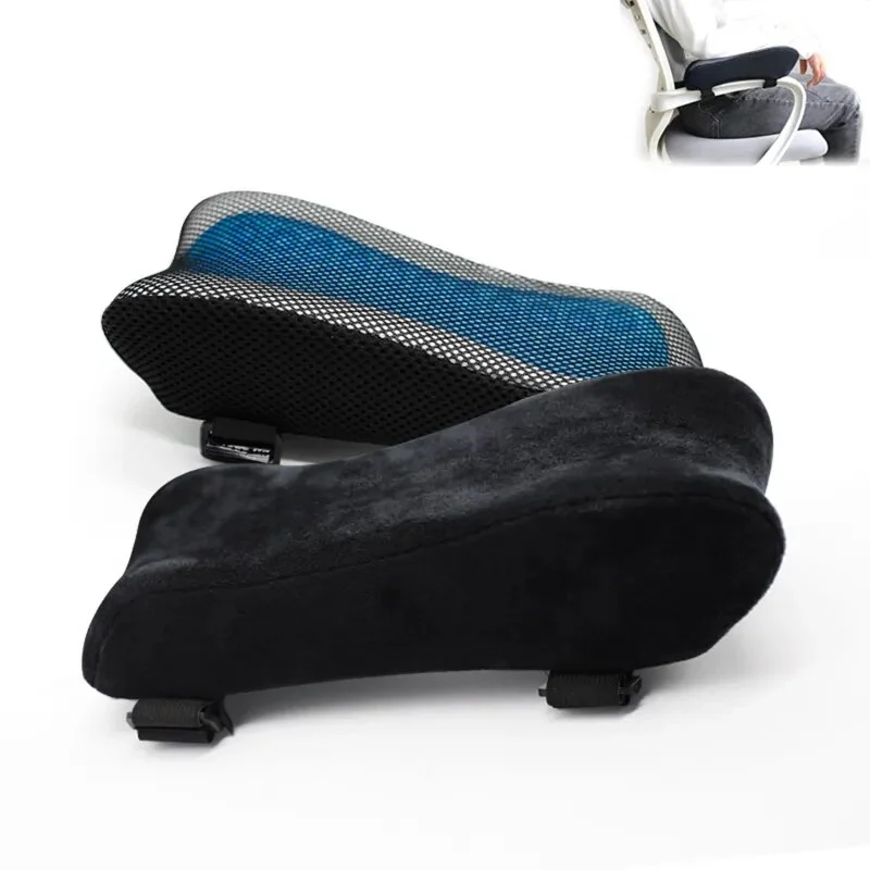 ErgoComfort Office Chair Arm Pad