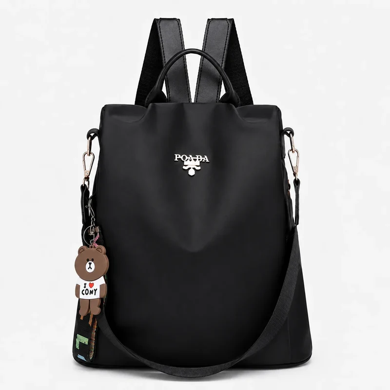Camp Basel | Variobag Gemusterter Rucksack