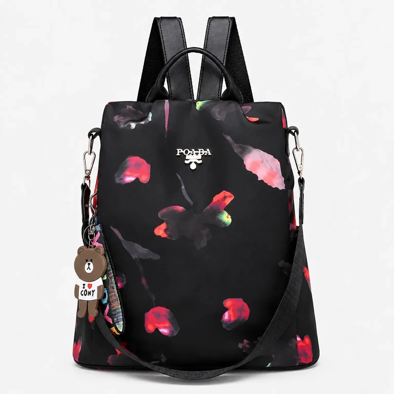 Camp Basel | Variobag Gemusterter Rucksack