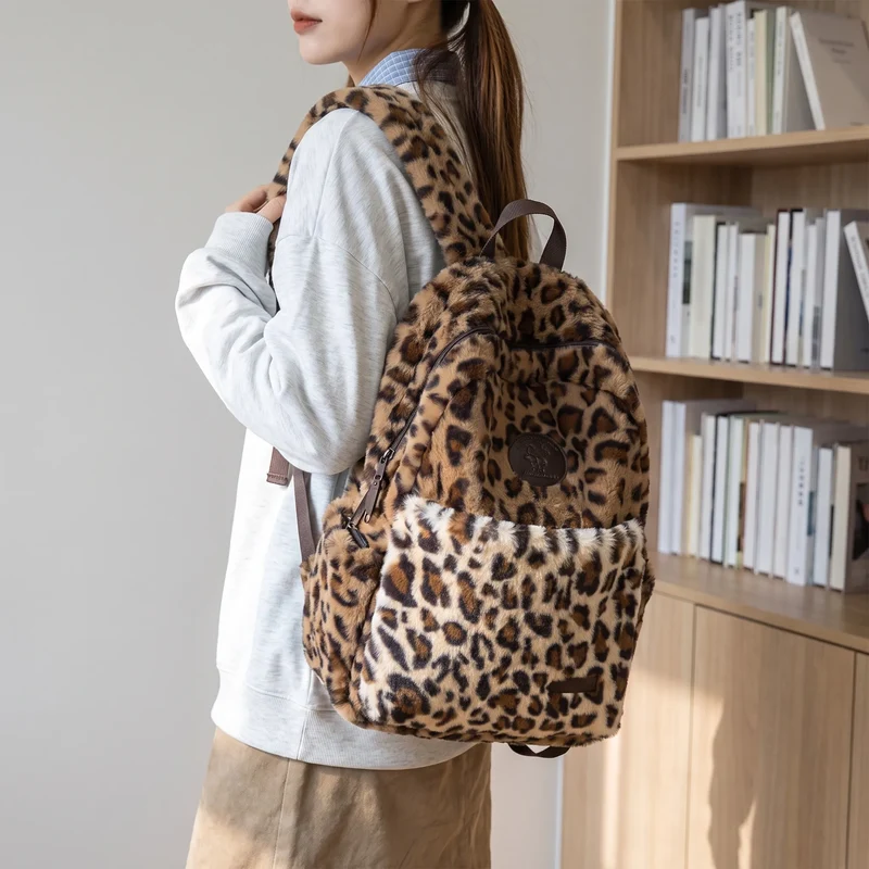 Camp Basel | Fleckar Lässiger Rucksack Mit Leopardenmuster