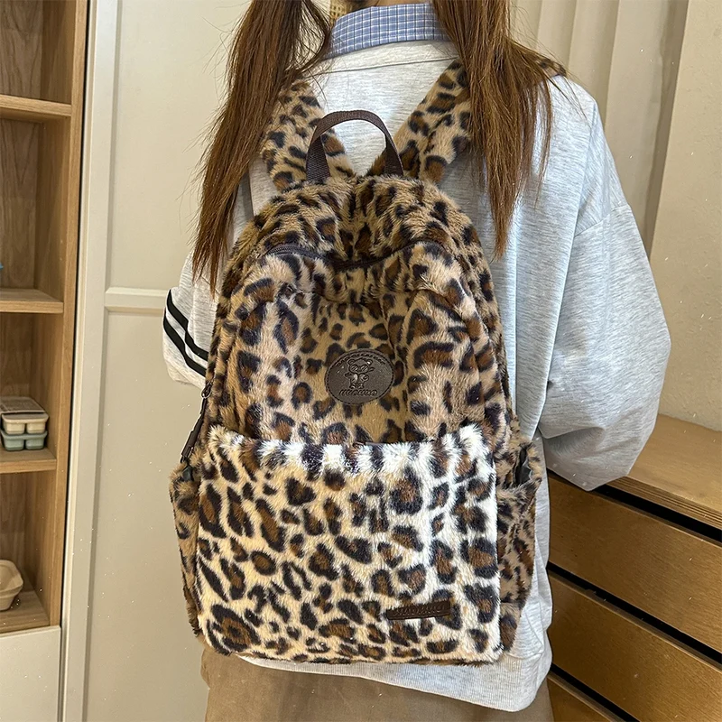 Camp Basel | Fleckar Lässiger Rucksack Mit Leopardenmuster