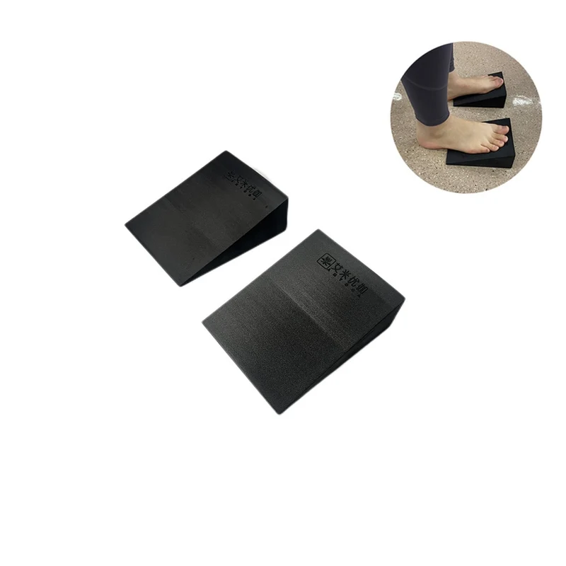 Slantboard Calf Stretcher - Yoga Brick - Squat Wedge