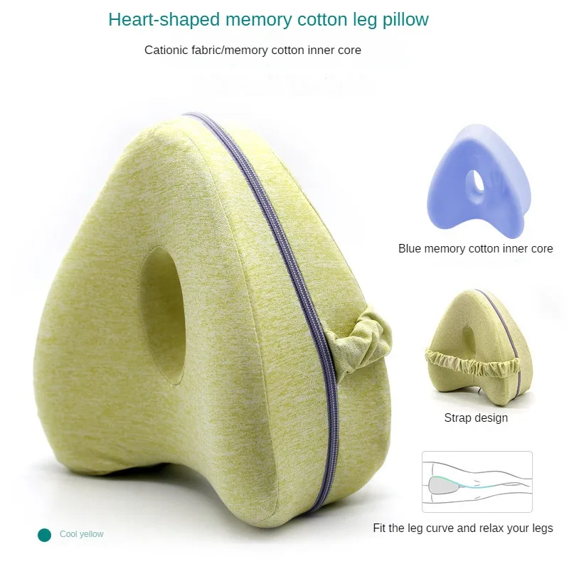Orthopedic Memory Foam Cushion