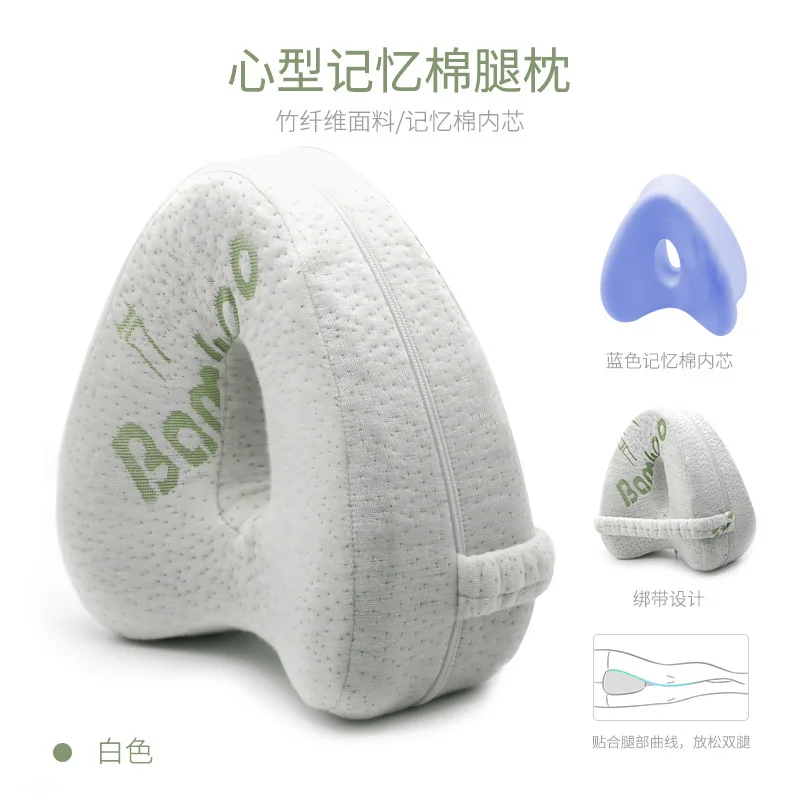 Orthopedic Memory Foam Cushion