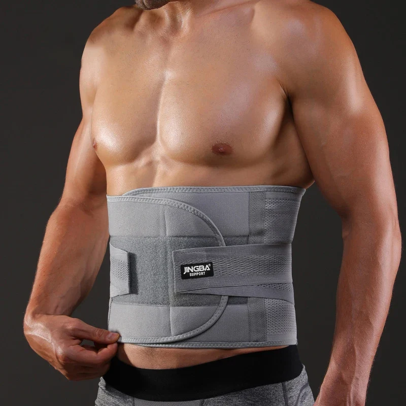 Orthopedic Adjustable Lower Back Support