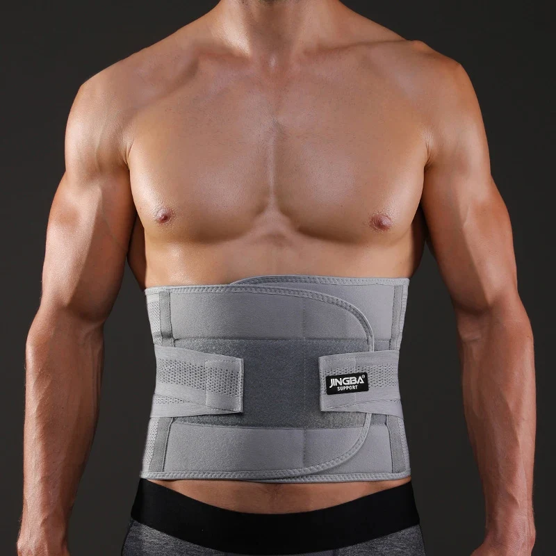 Orthopedic Adjustable Lower Back Support