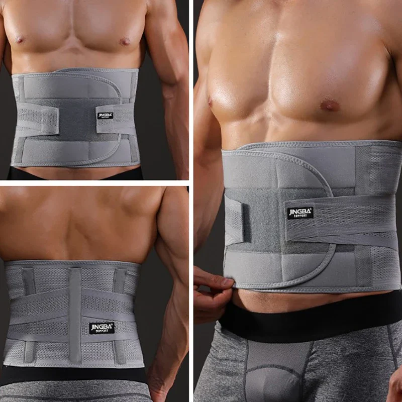 Orthopedic Adjustable Lower Back Support