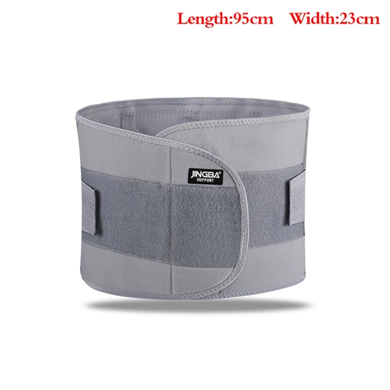 Orthopedic Adjustable Lower Back Support