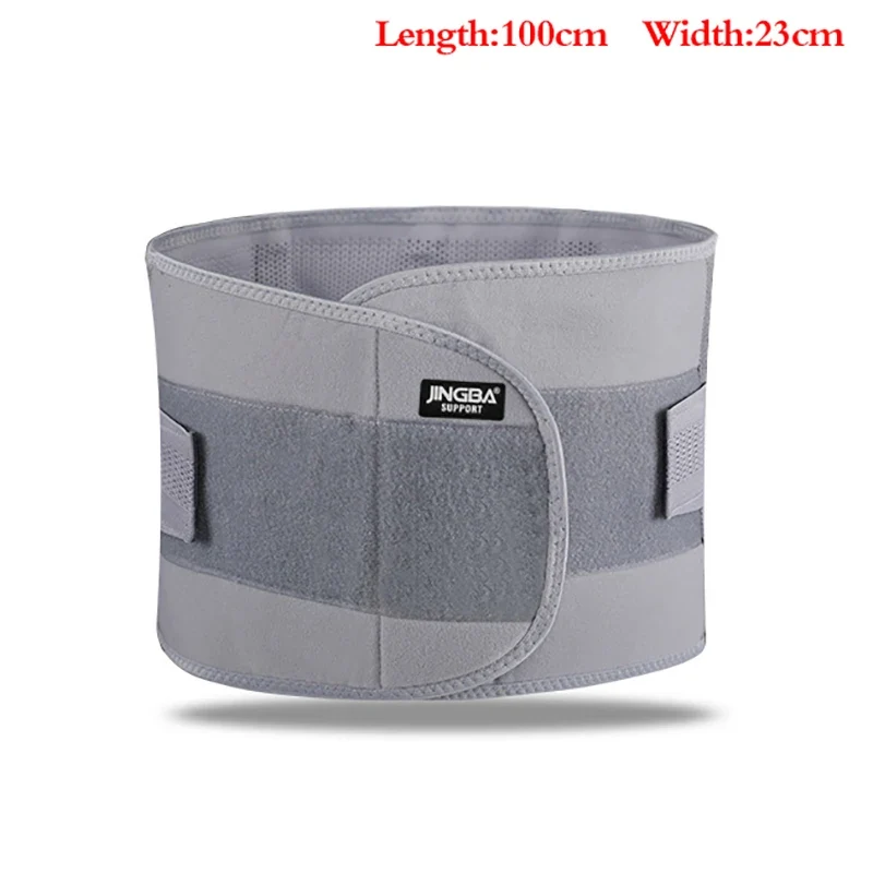 Orthopedic Adjustable Lower Back Support