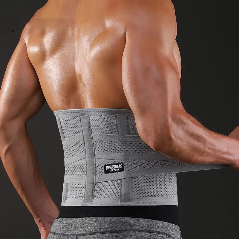 Orthopedic Adjustable Lower Back Support