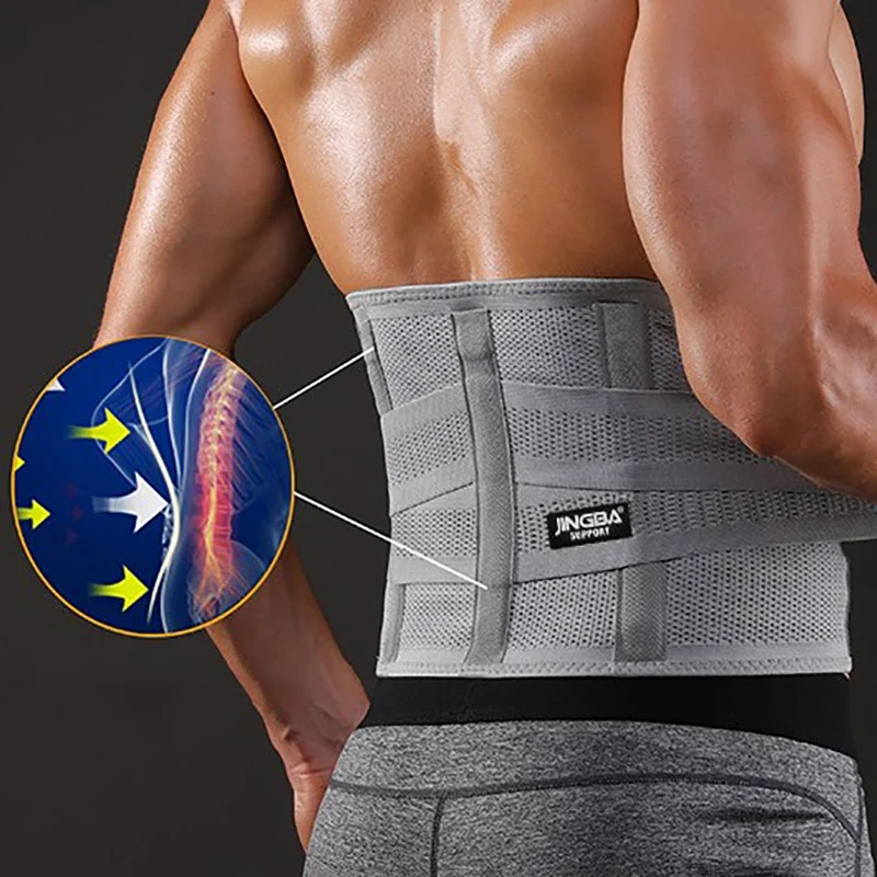 Orthopedic Adjustable Lower Back Support