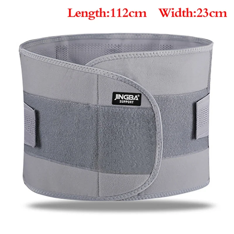Orthopedic Adjustable Lower Back Support