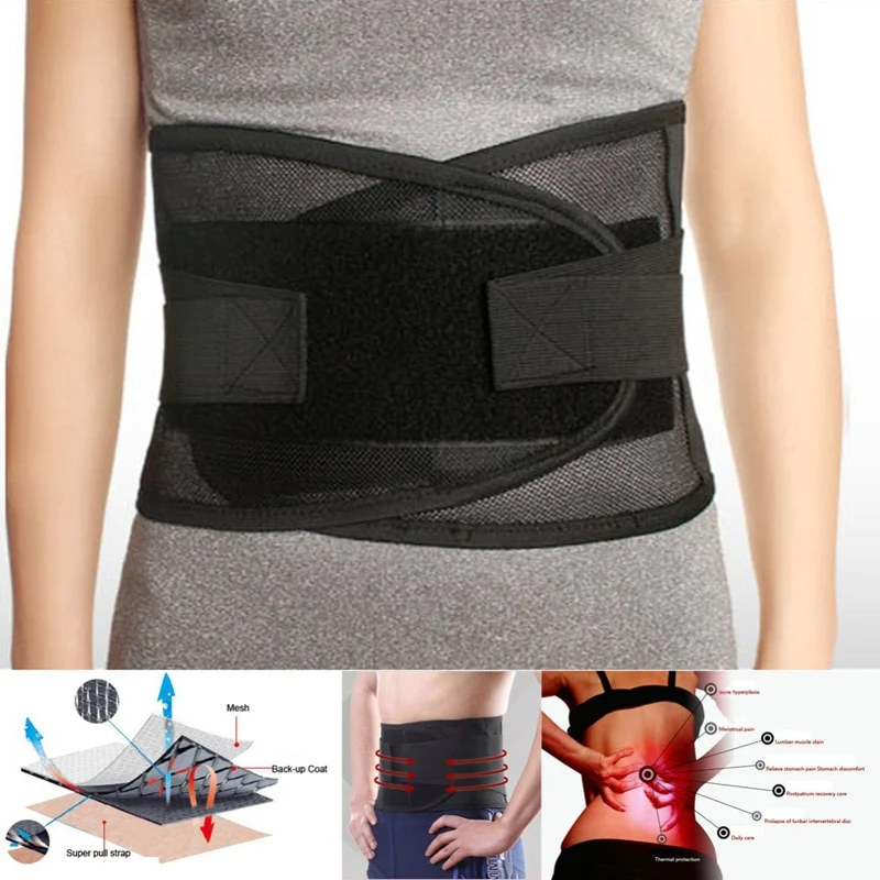 Adjustable Orthopedic Lower Back Support