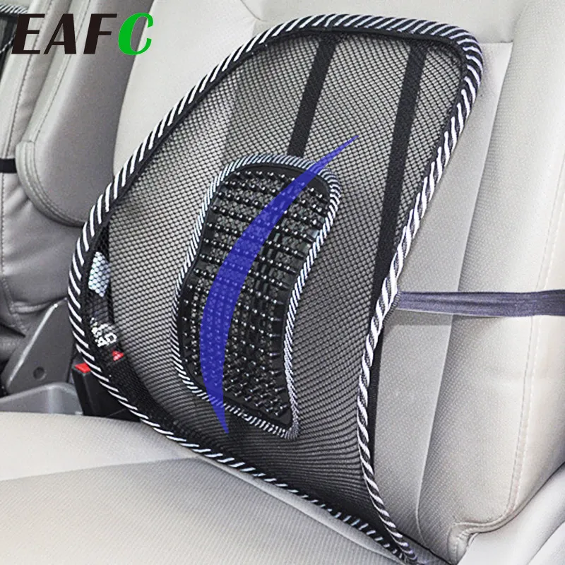 Mesh Breathable Lumbar Support