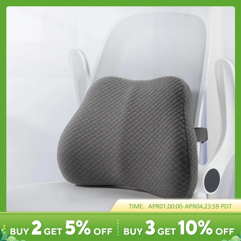 Lumbar Support Memory Foam Cushion