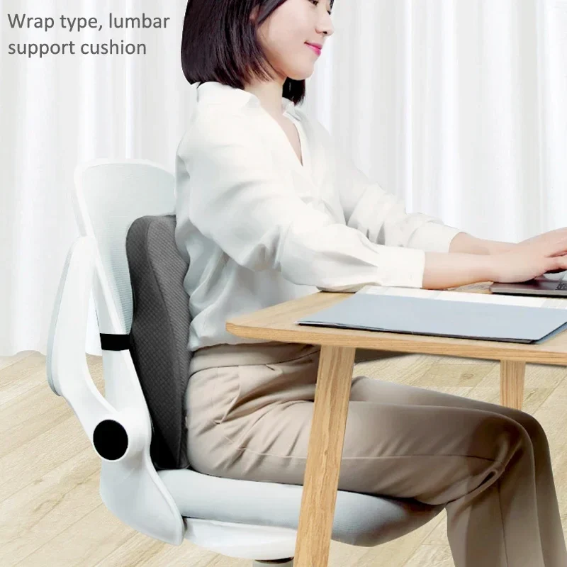 Memory Foam Lumbar Support Cushion