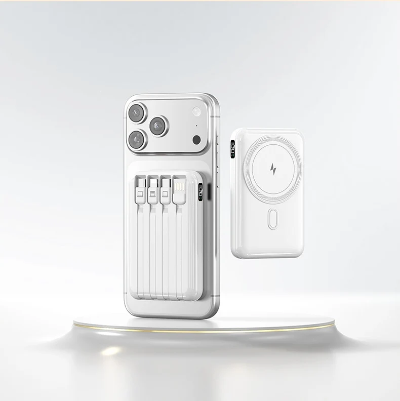 Powerbank mit integriertem Ladekabel und stilvollem Design Skanto