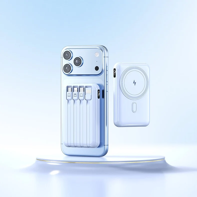 Powerbank mit integriertem Ladekabel und stilvollem Design Skanto
