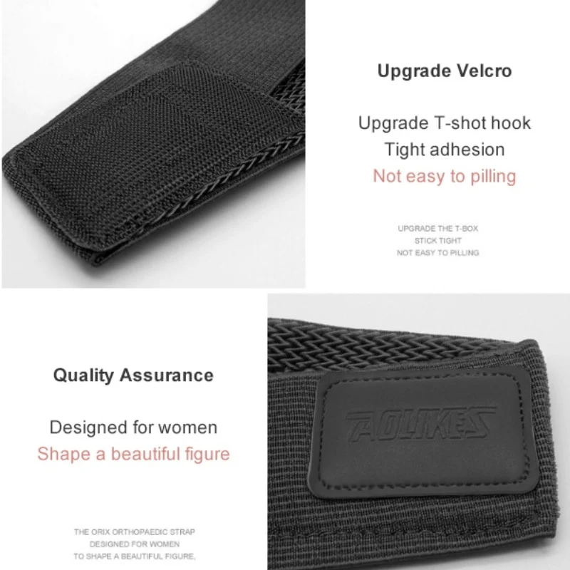 Ladies Posture Corrector