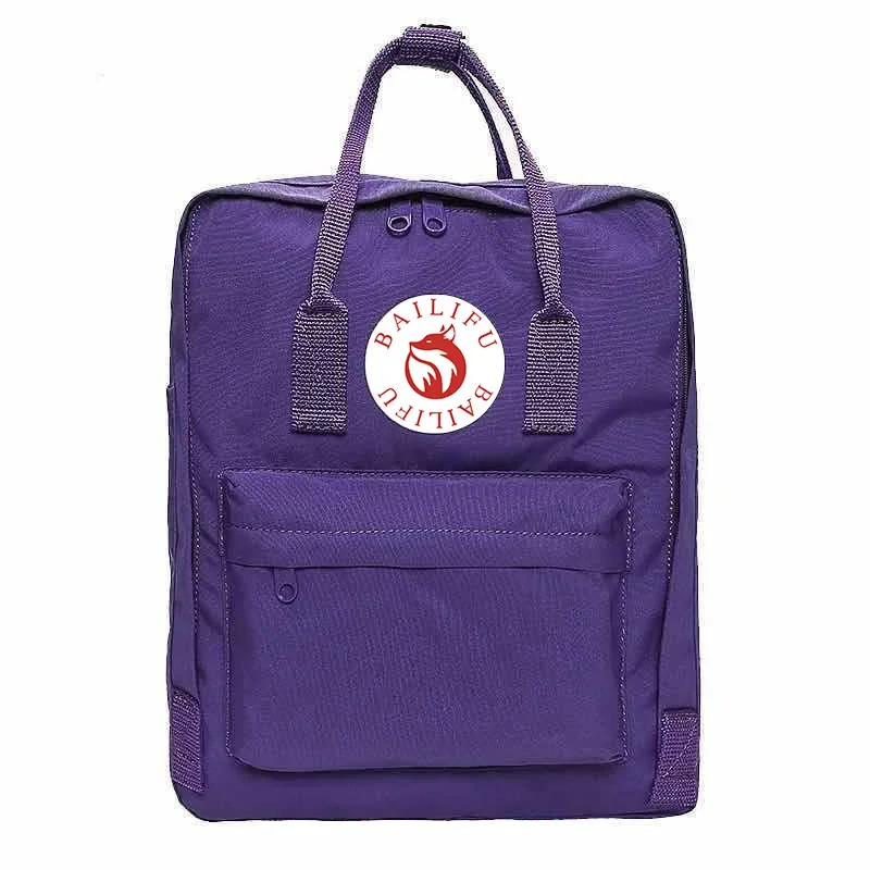 Camp Basel | Veylora Kompakter wasserdichter Rucksack