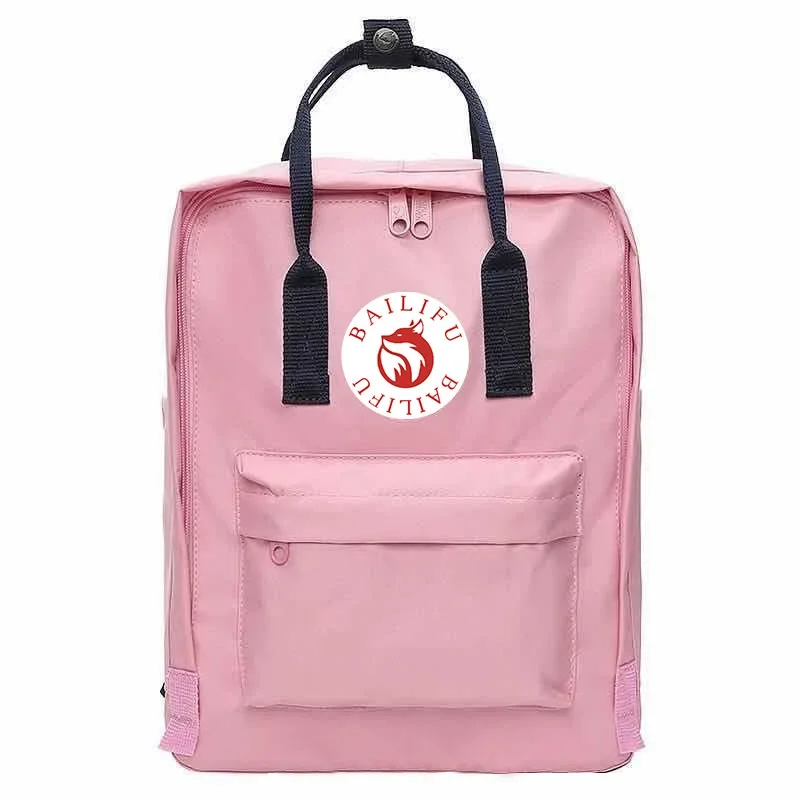 Camp Basel | Veylora Kompakter wasserdichter Rucksack