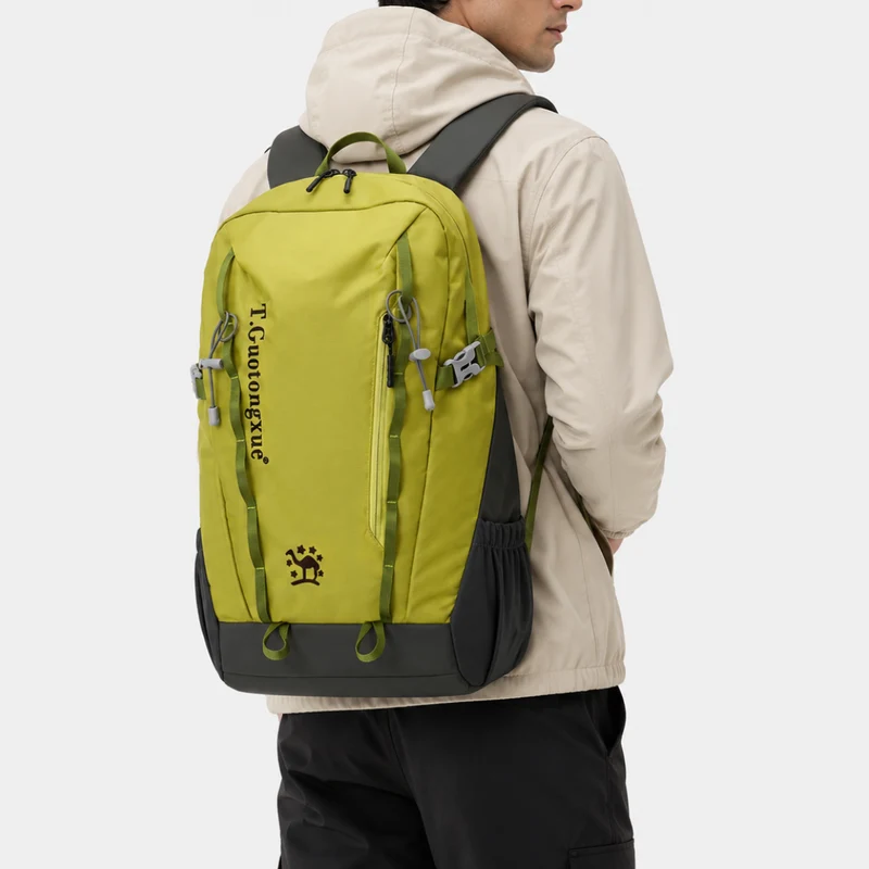 Camp Basel | Lightweight Rucksack