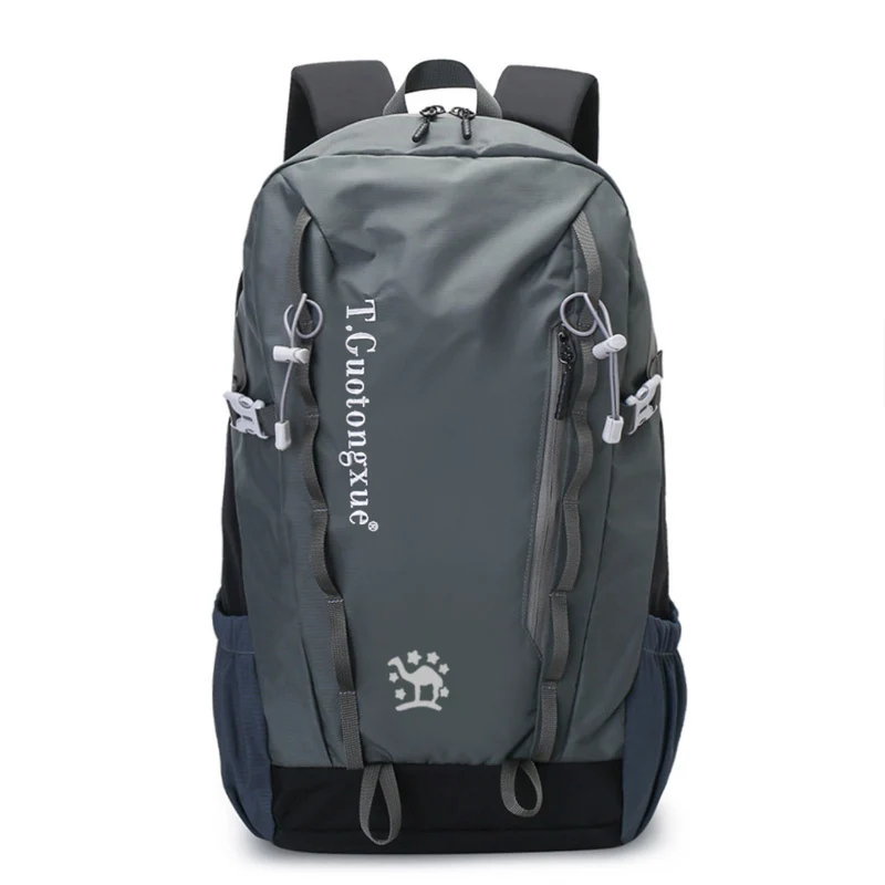 Camp Basel | Lightweight Rucksack