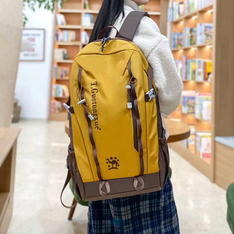 Camp Basel | Lightweight Rucksack