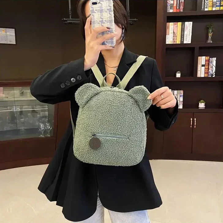 Camp Basel | Fuzzaro Kleine Plüsch-Flanell-Rucksack