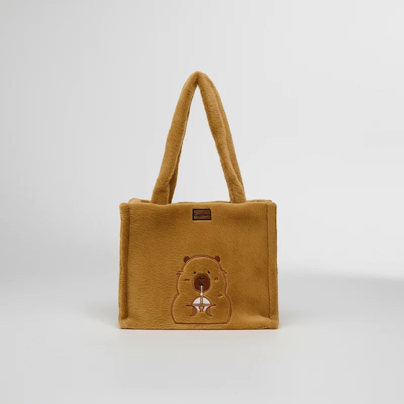 Camp Basel | Capyraffy Plüsch-Rucksack aus Kunstfell