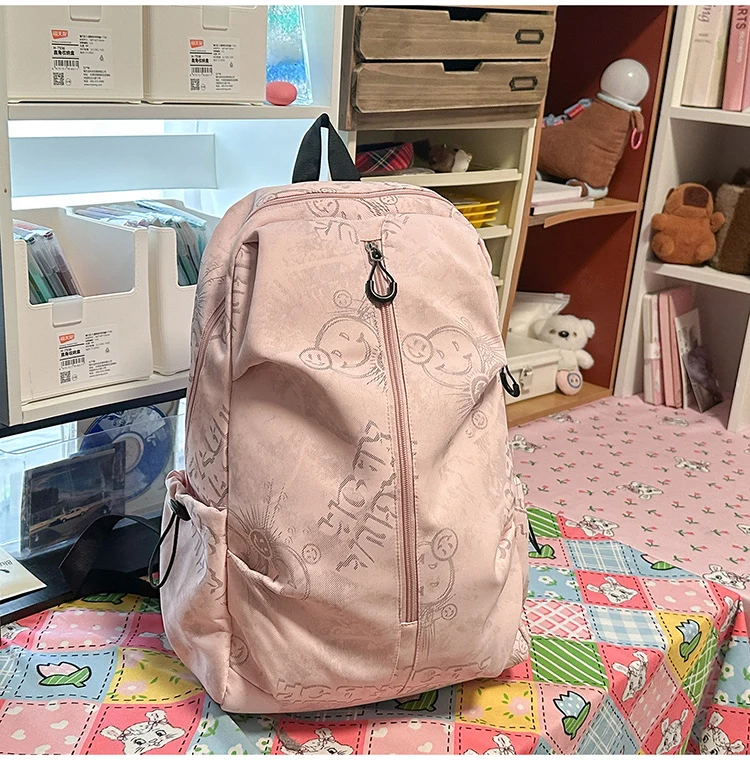Lässiger Schulrucksack mit Grafikdruck