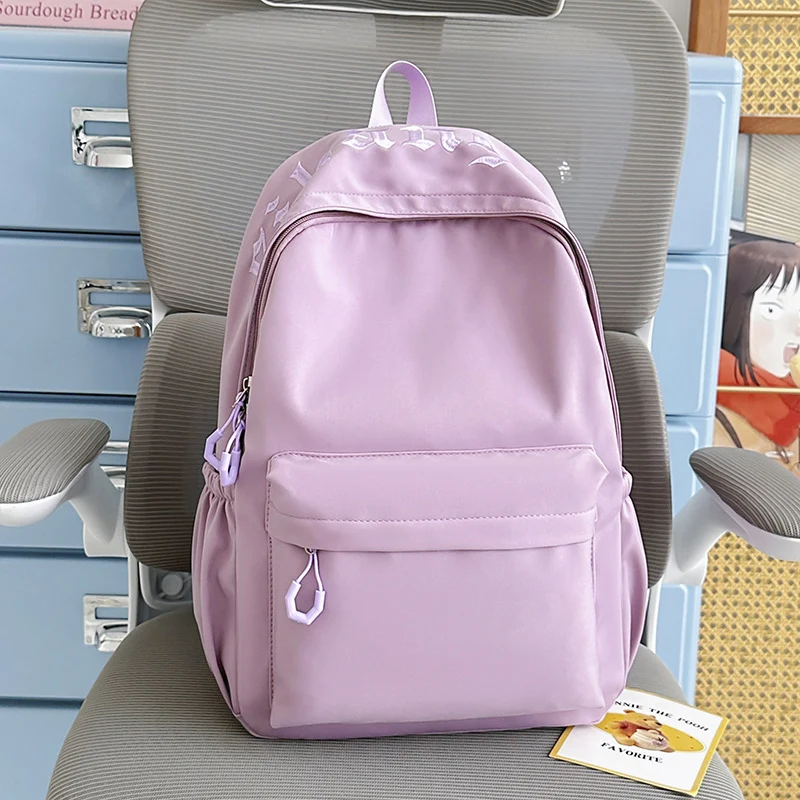Minimalistischer Schulrucksack aus weichem Stoff