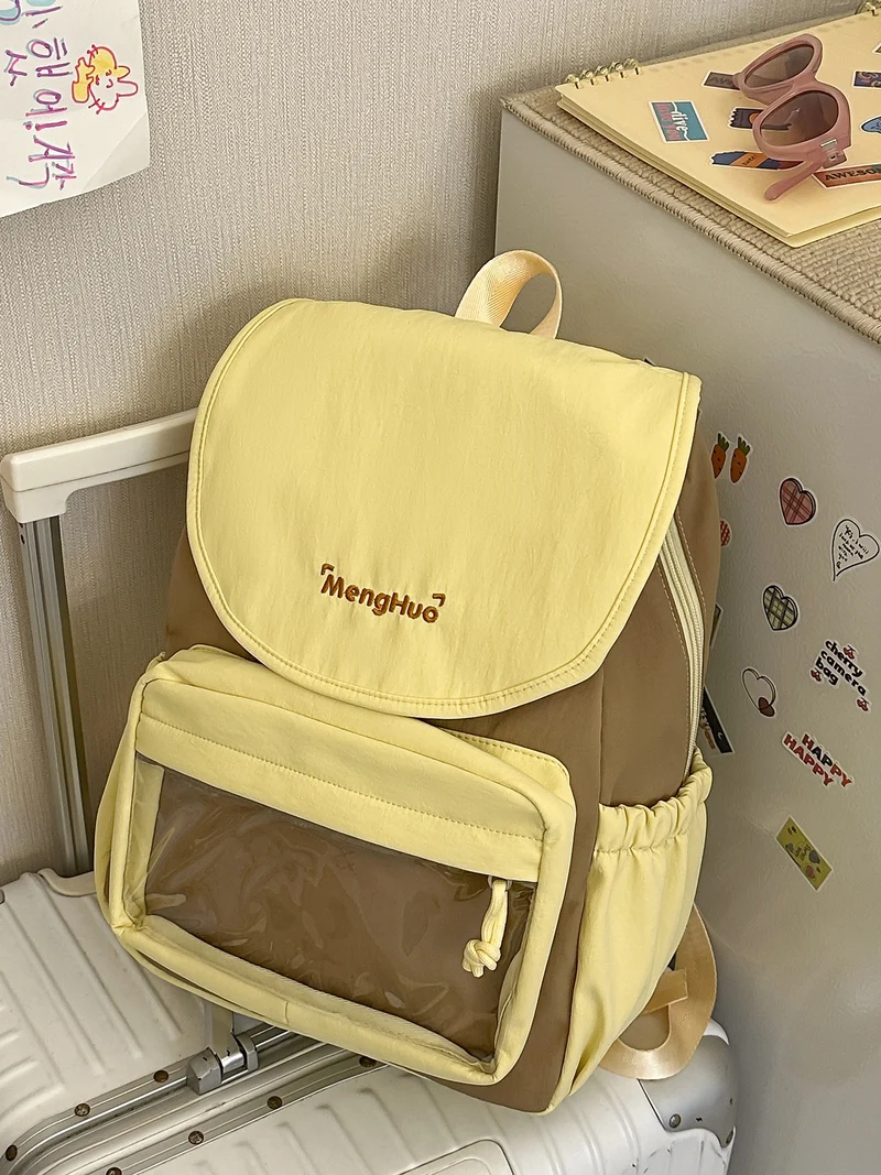 Multifunktionaler Schulrucksack mit transparentem Fach
