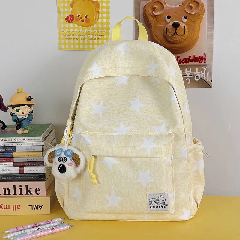 Lustiger lässiger Schulrucksack