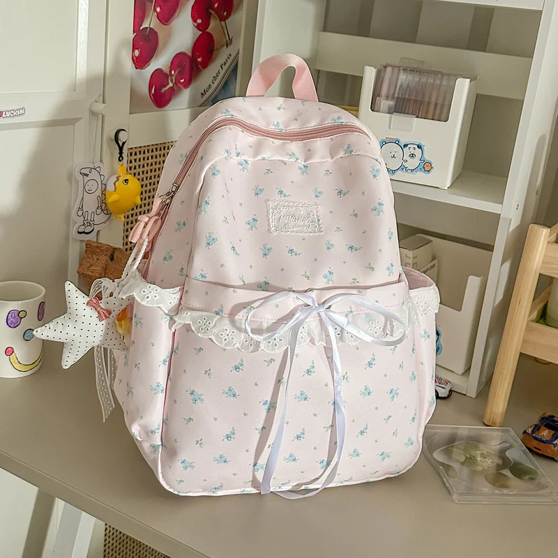 Blumen-Schulrucksack