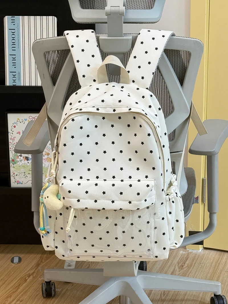 Moderner Schulrucksack mit transparentem Fach