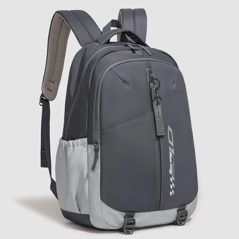 Ergonomischer, stilvoller und nützlicher Schulrucksack