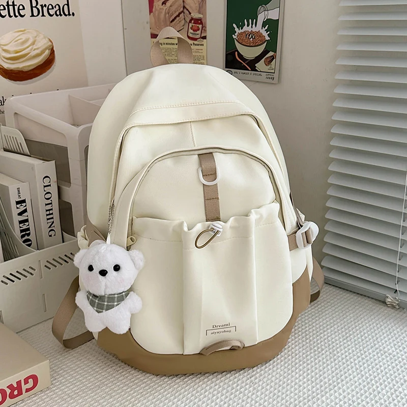 Niedlicher Plüschtier-Schulrucksack mit Motiv