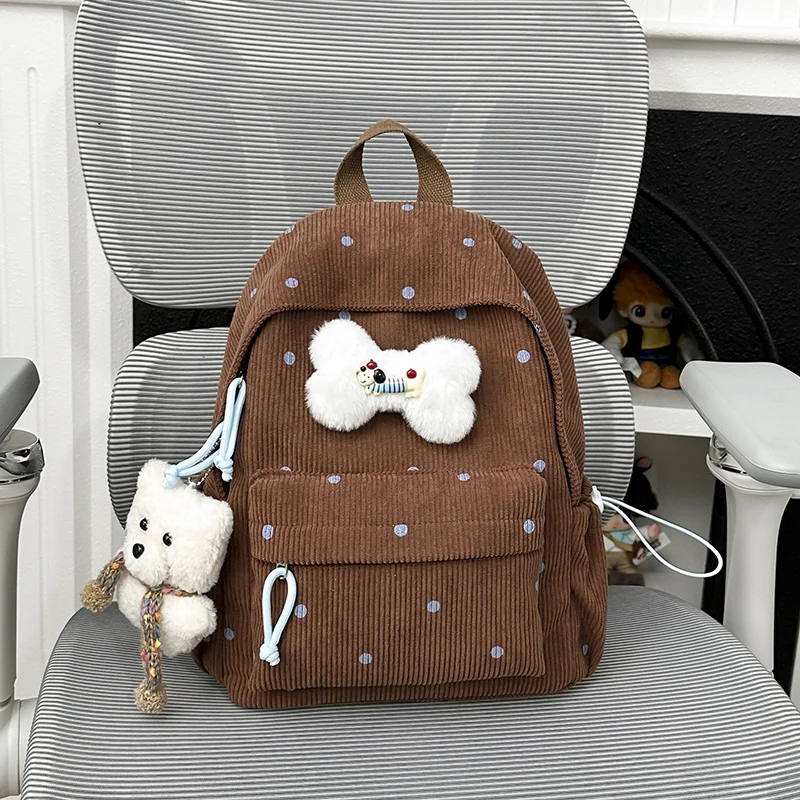 Niedlicher Plüschtier-Schulrucksack mit Motiv