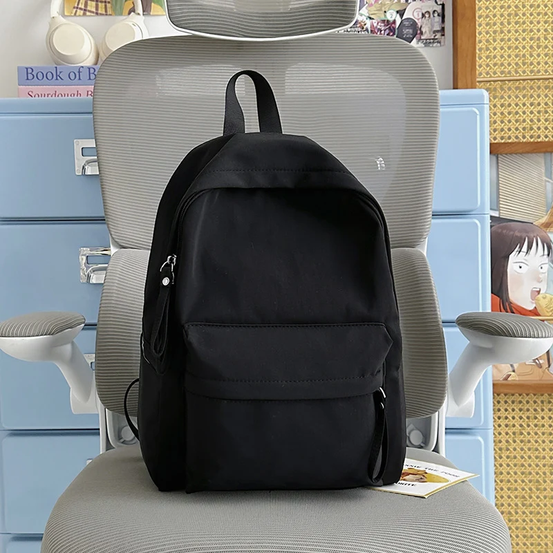 Niedlicher Plüschtier-Schulrucksack mit Schlüsselanhänger