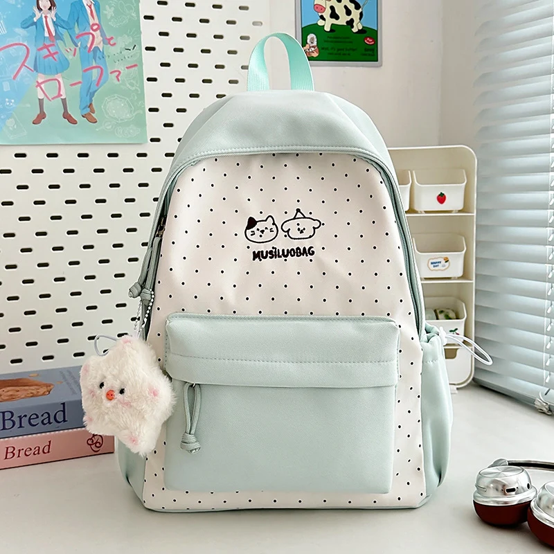 Niedlicher gemusterter Schulrucksack