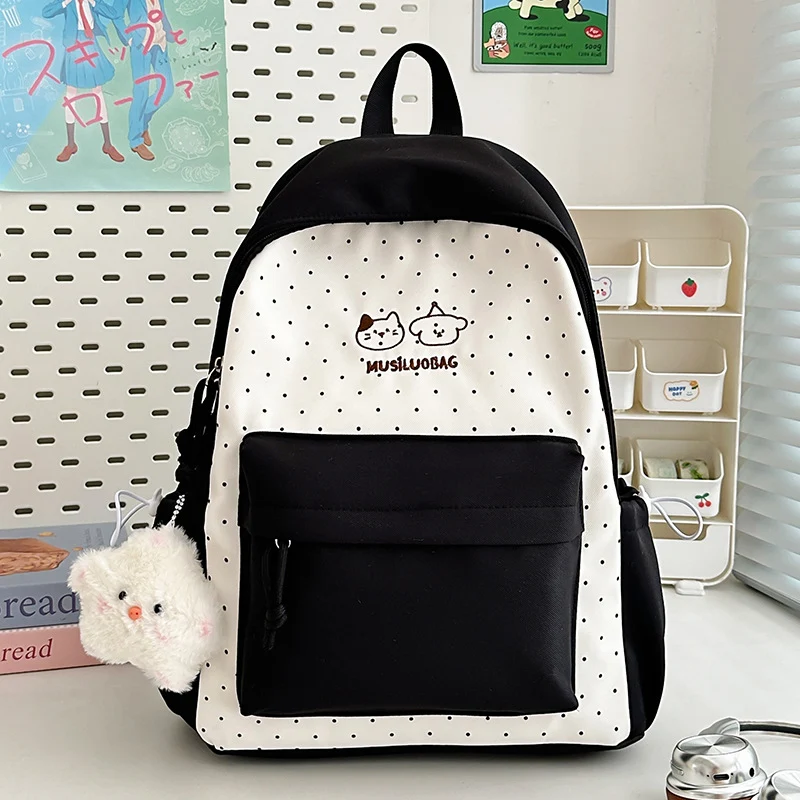 Niedlicher gemusterter Schulrucksack