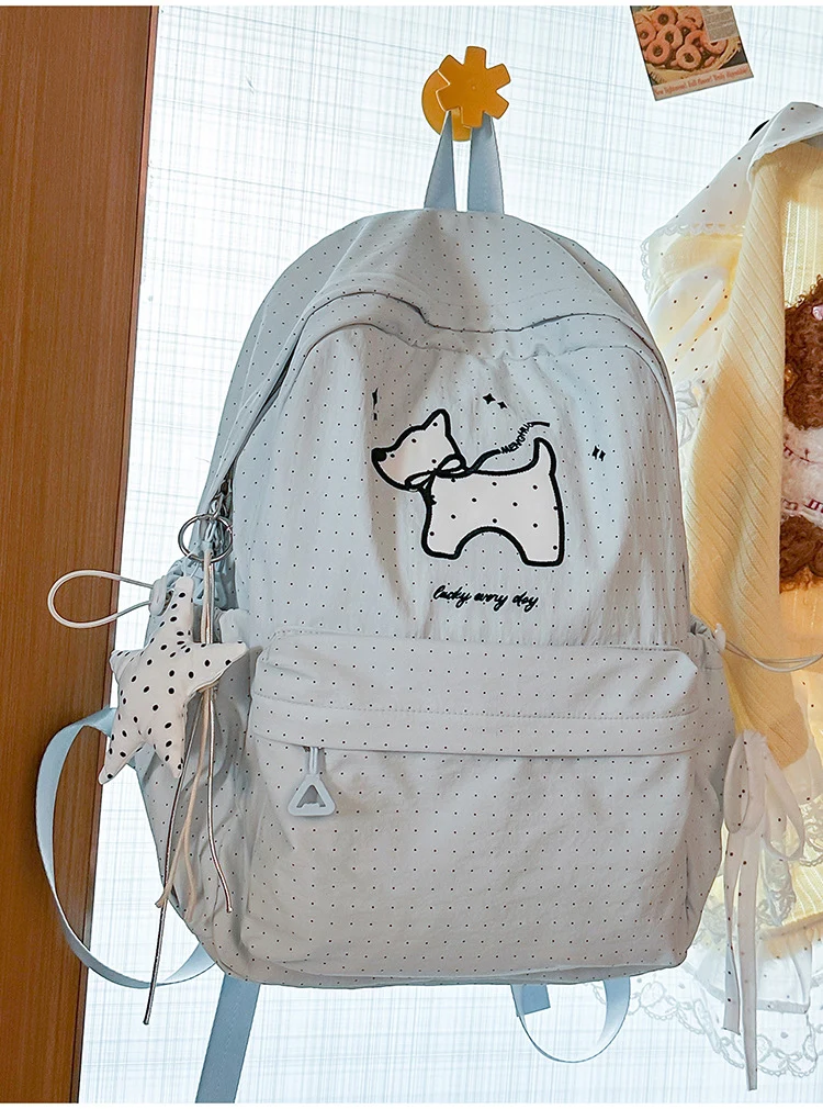 Leichter Schulrucksack mit Katzenmotiv