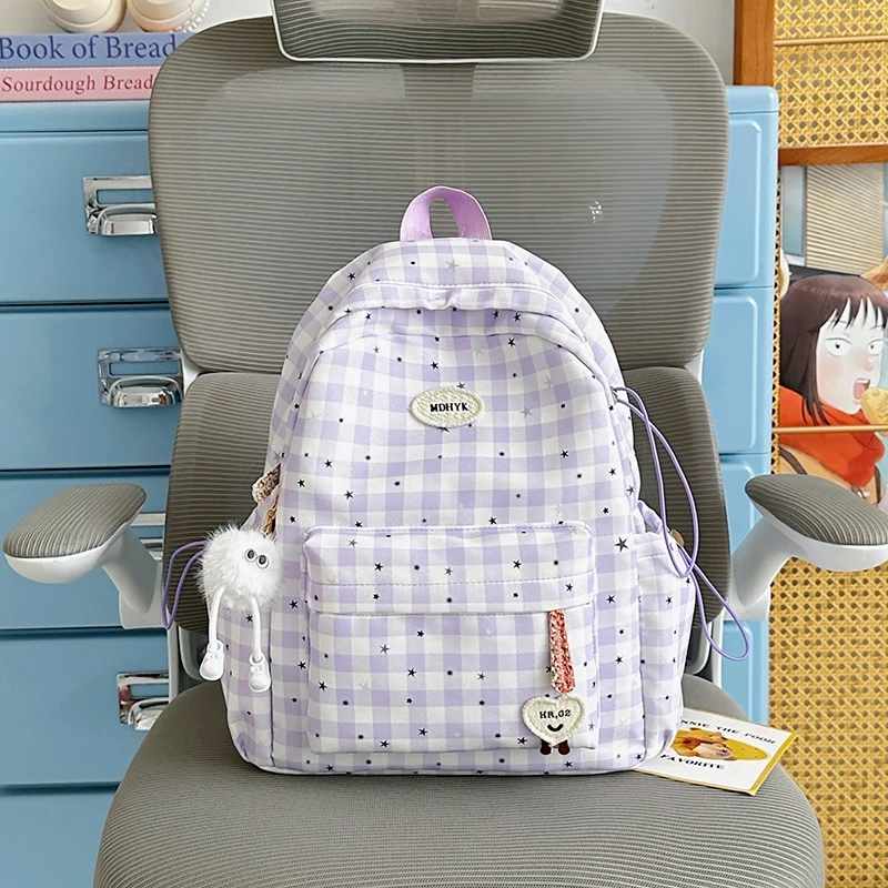 Niedlicher gemusterter Schulrucksack