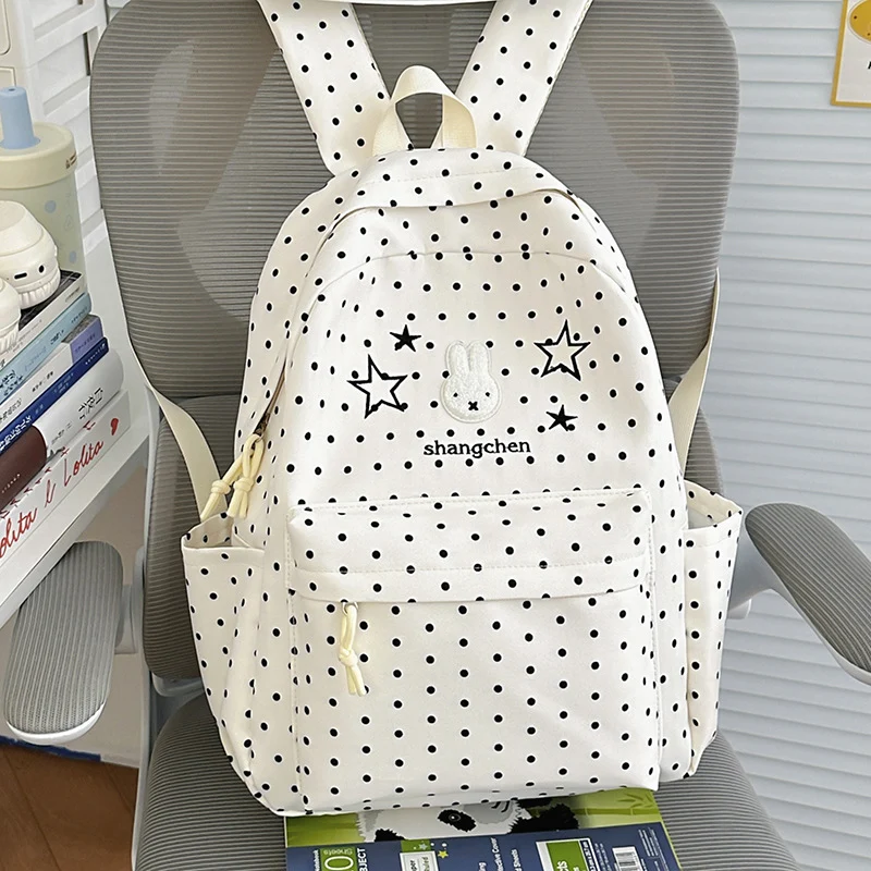 Niedlicher gemusterter Schulrucksack