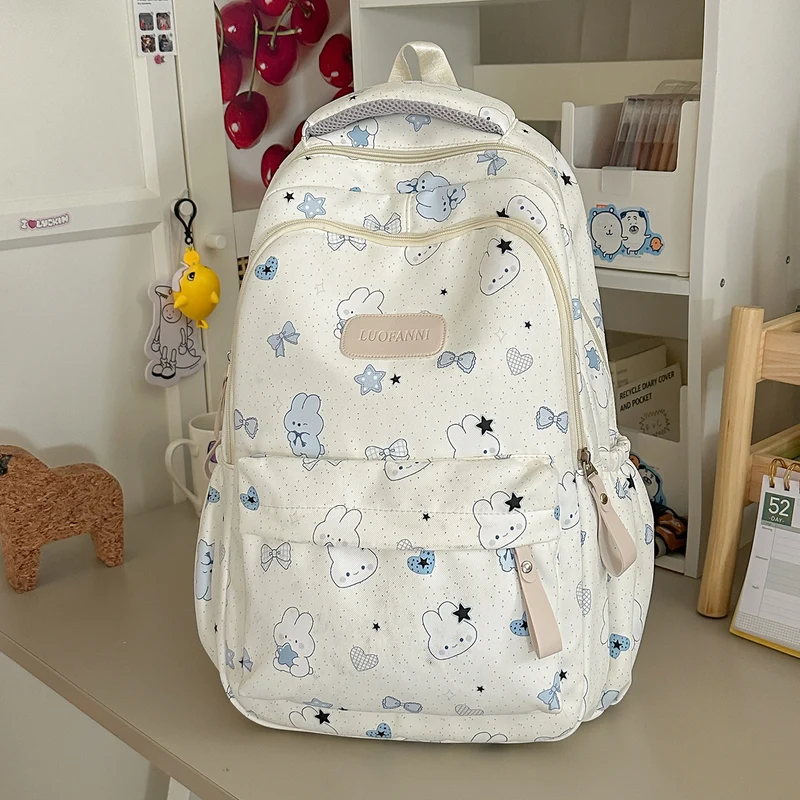 Niedlicher Schulrucksack mit Grafikmuster