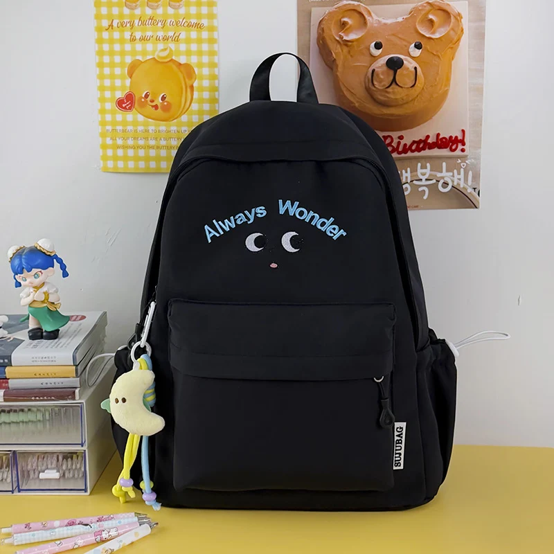 Niedlicher bestickter Schulrucksack mit Grafik