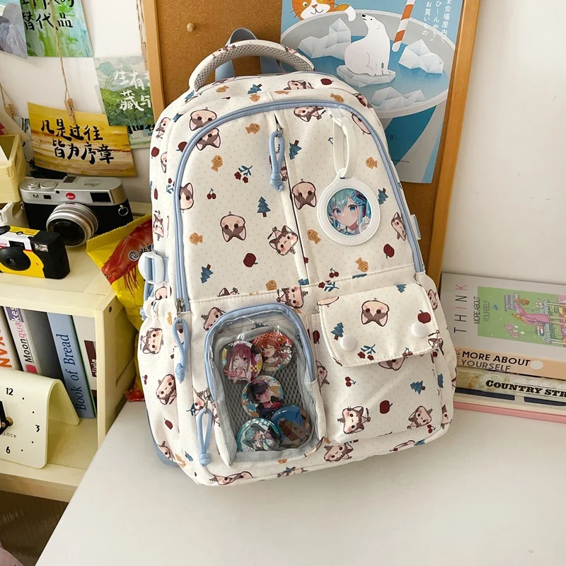 Niedlicher Schulrucksack mit Grafikdesign