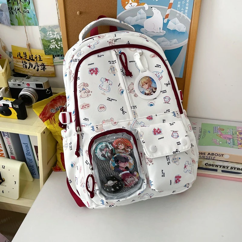 Niedlicher Schulrucksack mit Grafikdesign