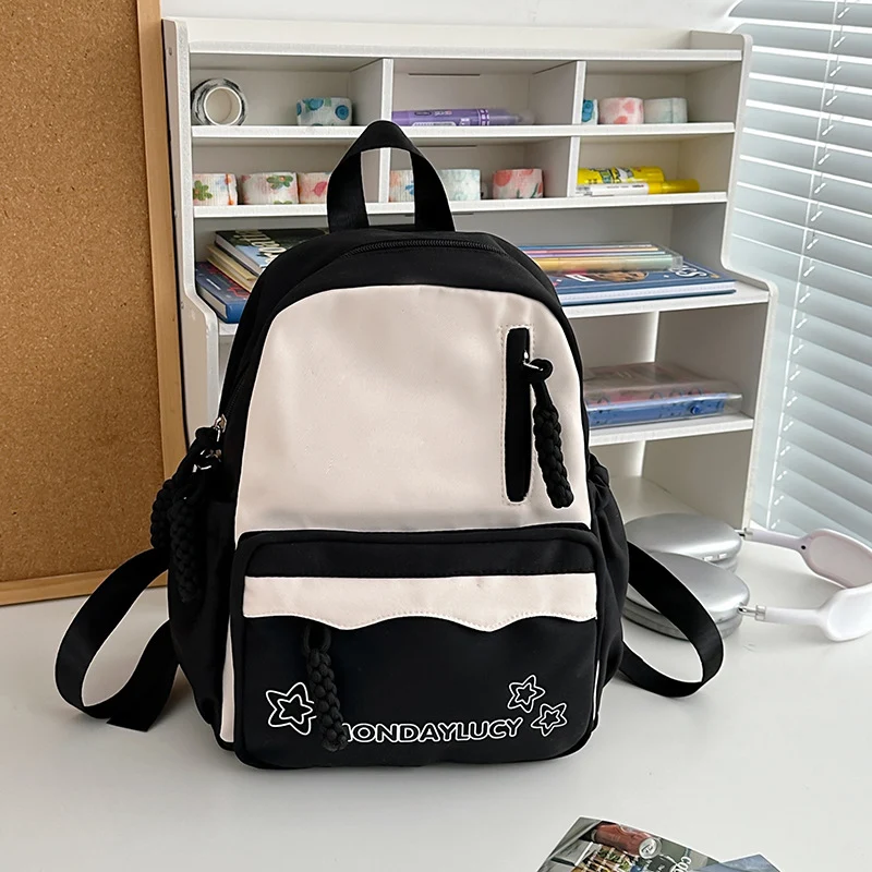 Niedlicher Schulrucksack mit Grafikdesign